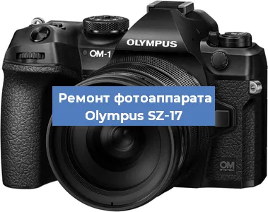 Замена шлейфа на фотоаппарате Olympus SZ‑17 в Москве